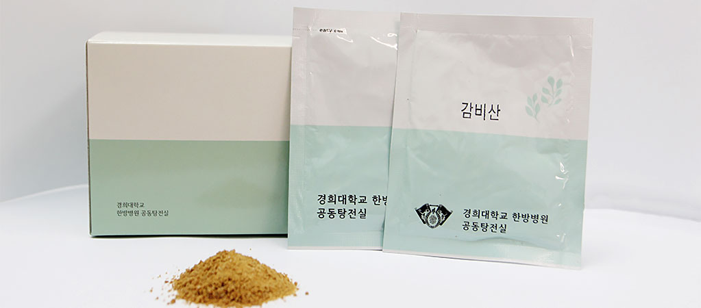 노비노 탕약